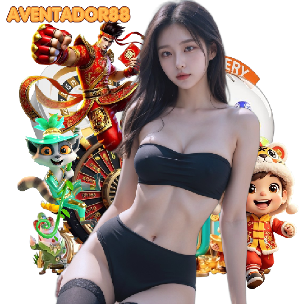 aventador88 อันดับ 1